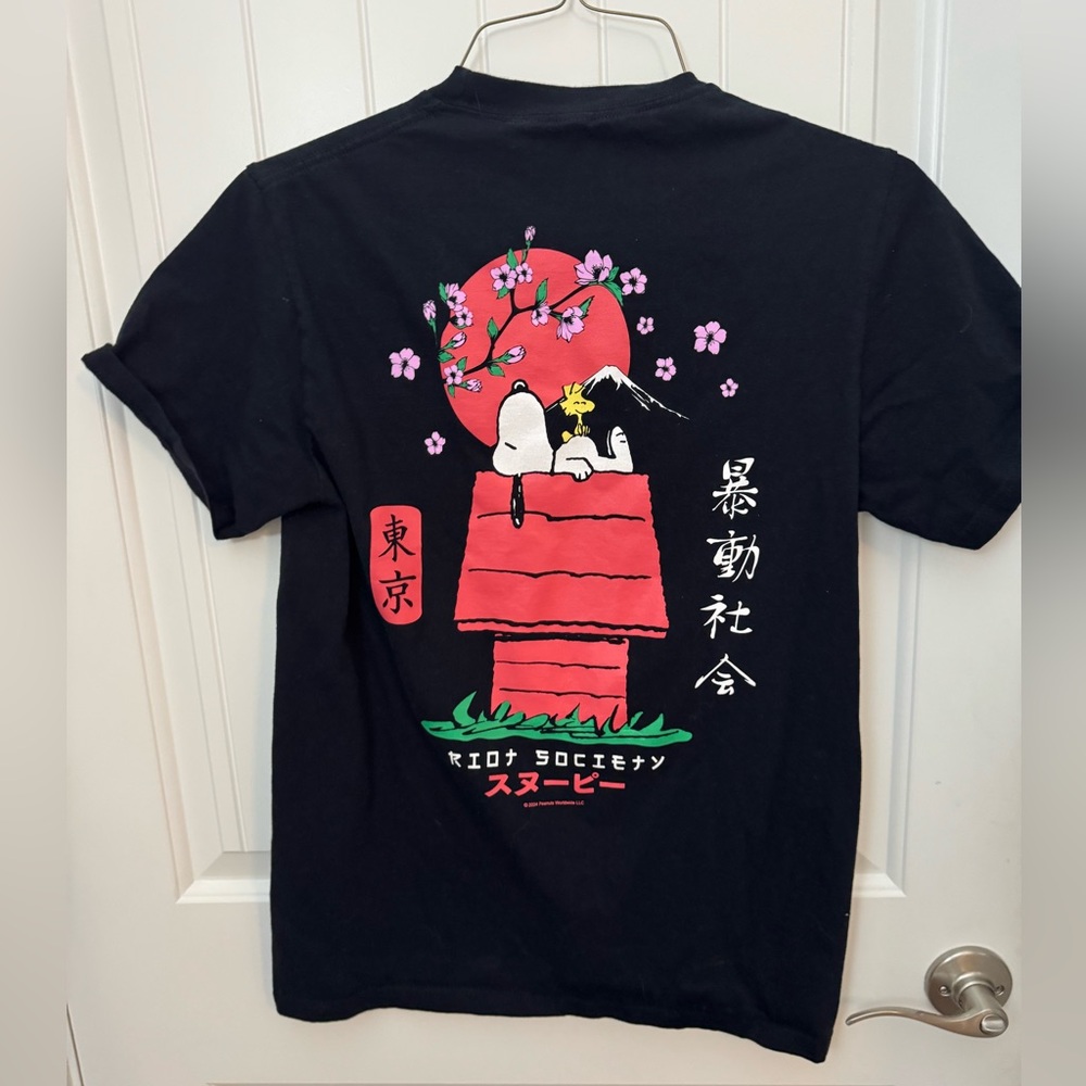 Riot Society Black Palm Tree Graphic Tee unisex small. #76